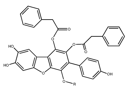 Ganbajunin B and Vialinin B